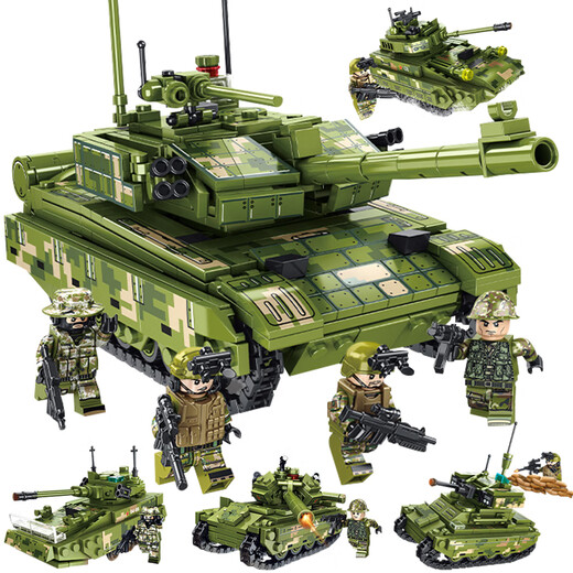 Lego Military Building Blocks 99a Main Battle Remote Control Tank Assembly Model Toy Boy Children's Birthday Gift Extra Large Main Battle Tank/Flaunch Cannonball Dynamics