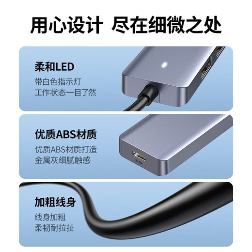Green Network CM219 USB Split Hub USB3.0 Conversion d'extension de centre à 4 ports à grande vitesse avec le port d'alimentation de 0,15 à 2 mètres 0,5 mètres CM219-15917