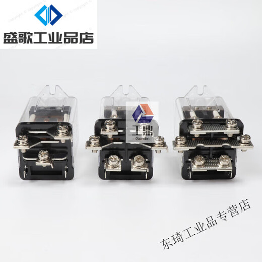 Suitable for Liard electromagnetic relay LJQX-63F/2Z two open and two closed high current 60A 12V 24V 220V customized custom 12V 80A one open and one closed