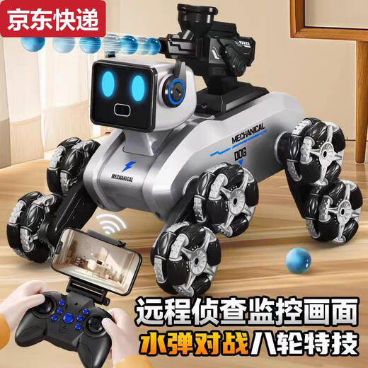 奇立彩智能机器狗遥控车玩具八轮儿童手势三感应电动汽车男孩礼物机器人 顶配双控互动+手柄+手表八轮姿势 四电续航240分钟送遥控电池+螺丝