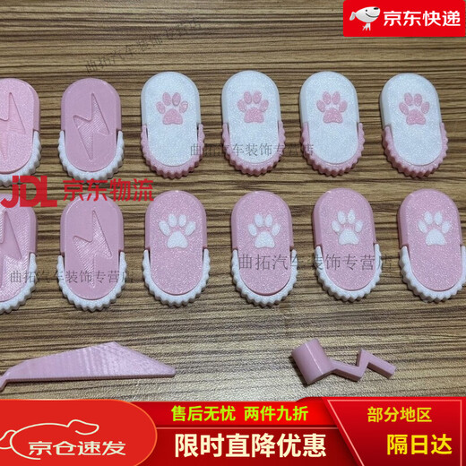 MCU puppy Sngels_wyh blogger smart desktop pet shell stm32 MCU Bluetooth cyber electronic puppy table pet tank (first generation size random color)