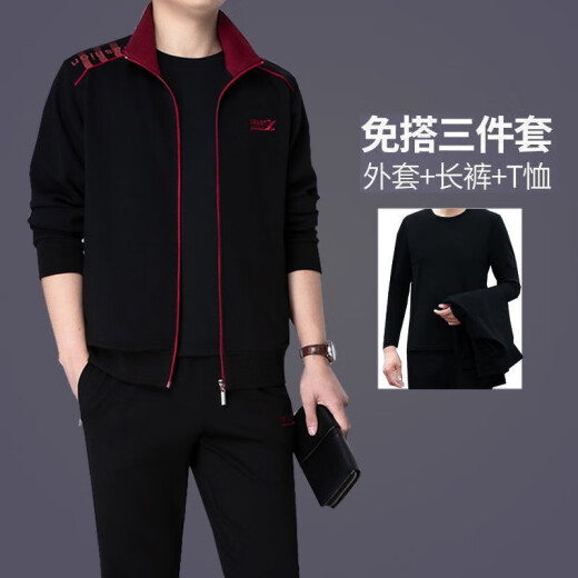 喆炜男装中老年运动休闲套装男春秋运动服三件套爸爸装男士套装棉 6624灰色三件套配长袖t恤 10XL l-(建议体重100-125斤)
