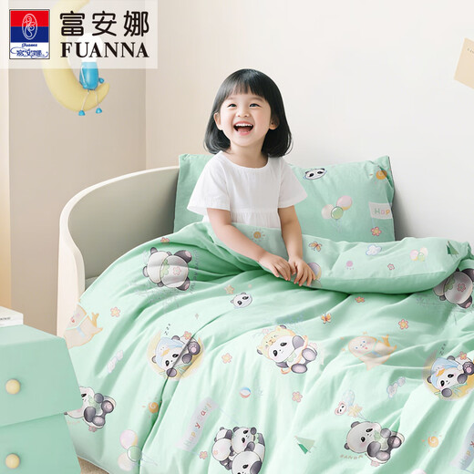 Fuanna Children's Kindergarten Quilt Cover Class A 100% Cotton Single Piece Quilt Cover Sheet Green 0.9 Meter Bed 120*150cm
