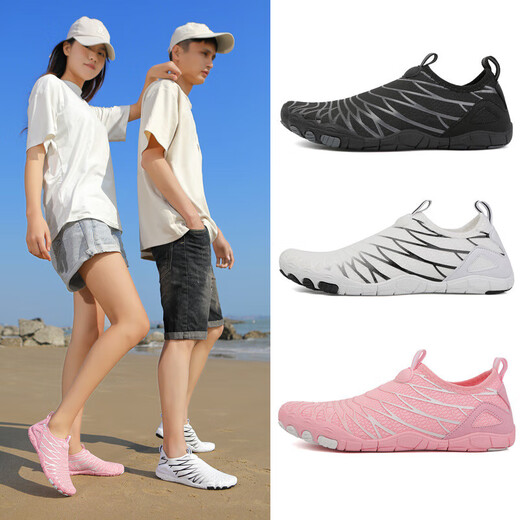 Zi Jiafu outdoor sea and river shoes beach shoes swimming wading shoes quick-drying yoga shoes fitness snorkeling fishing men's and women's shoes white 36