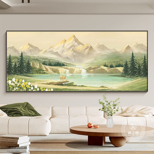Pintura de decoración de la sala de la sala de cornucopia