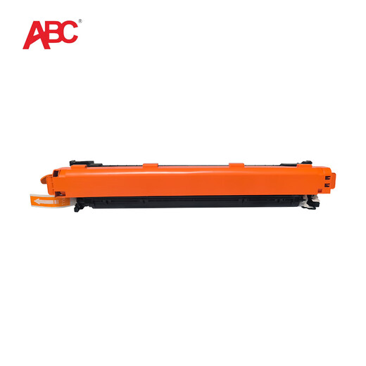 ABC CRG069适用佳能LBP673Cdn 674Cx MF756Cx 752Cdw LBP673CDN黑色硒鼓【2100页】