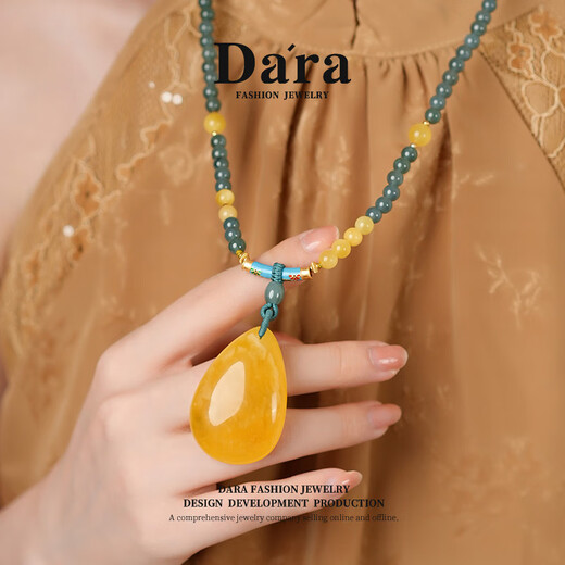 Dara beeswax pendant, no baked color, no optimization, Russian material pendant, blue water jade necklace, Chinese Valentine's Day gift for girlfriend
