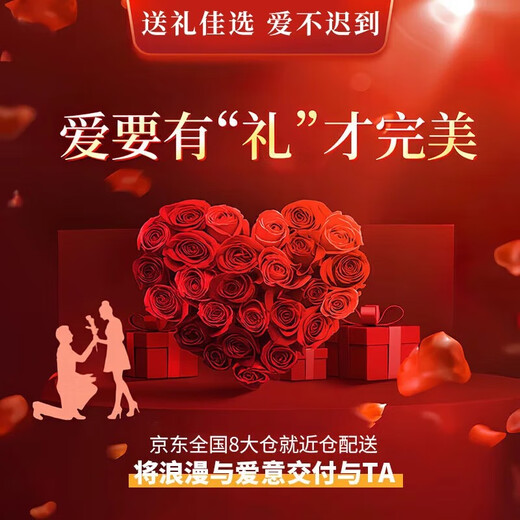 Lao Fengxiang Premium Hetian Jade Earrings for Women Sugar Cube Sterling Silver Earrings Practical Birthday Gifts for Girlfriends and Wife Jingdong Bakura Shipments *Same/Next Day Delivery - Light Luxury High-Grade Hetian Jade Earrings