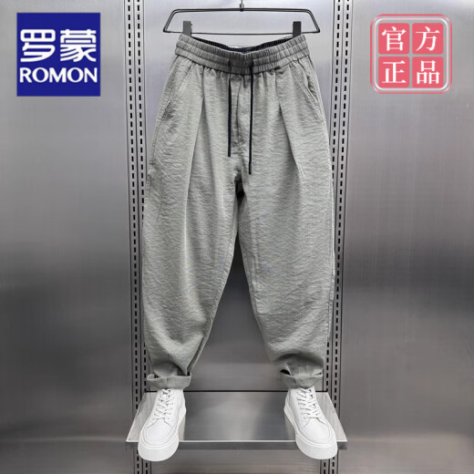 罗蒙（ROMON）大码300斤夏季薄款棉麻休闲裤男士宽松垂感直筒亚麻九分哈伦裤子 黑色【甄选好物】 6XL 建议250-300斤