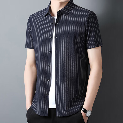 Nosskiss Luxury High-End Luxury High Grain Brand Camiseta de manga corta Hombres con Mulberry Silk Summer Thin Business y Strip de cercanías casuales White [Caja de regalo] S 165 Adecuado para 105-120Jin [Jin equivale a 0.5 kg]