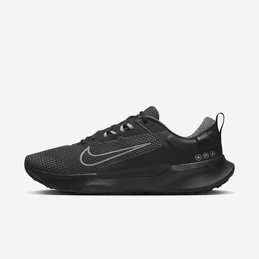 耐克（NIKE）JuniperTrail2男子轻便防滑跑步鞋FB2067HM9734官方正品 FB2067-003 42.5