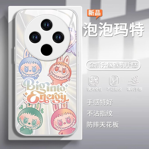 Tempered glass mobile phone case rappel cloth suitable for OPPOFindX7 protective case Find chain oppox5 new findx6 all-inclusive glass x3 case oppo [NM15781 rappel cloth powder] 3D explosion-proof glass + non-stick fingerprint OPPO Find X8