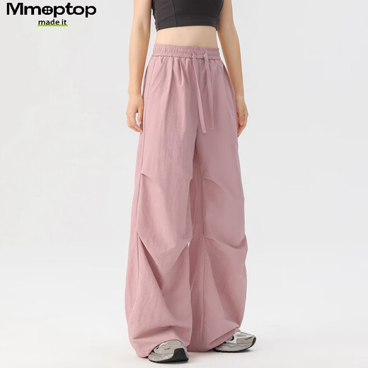 MMOPTOP American ice silk thin quick-drying work pants for summer women's slimming wide-leg casual pants MNK01 lotus pink S