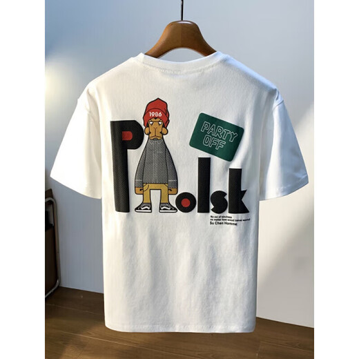 LA HaiLan Home (HLA) same large size Jin [Jin equals 0.5 kg] round neck short-sleeved shirt men's summer Hong Kong style printed cotton HAL-JSW9926 white M Recommended 90-108 Jin [Jin equals 0.5 kg]