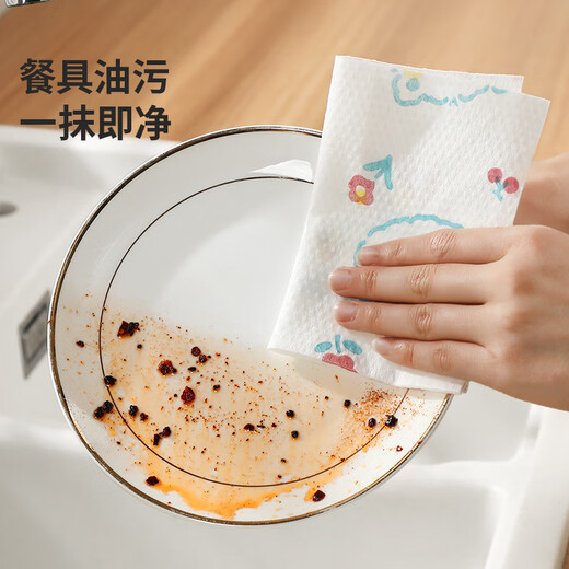 LYNN disposable lazy rag kitchen towel, wet and dry use, oil-absorbing and water-absorbing dish cleaning cloth, dish towel, strong water-absorbing rag, 70 sections*2/total 140 cigarettes