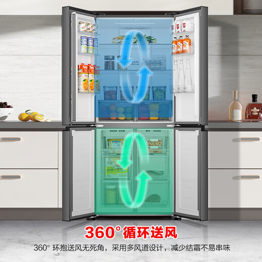Rongsheng 460-liter cross-fold double-open four-door refrigerator household first-class energy efficiency air-cooled frost-free frequency conversion energy-saving ultra-thin large capacity BCD-460WD12FPA national subsidy