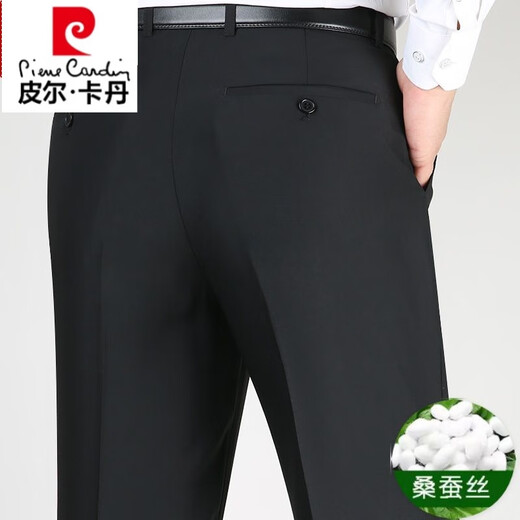 Pierre Cardin Herrenhosen Frühlings- und Sommer-Maulbeer-Seidenhosen Geschäfte gerade drapierende und ältere lose Taillenanzughose [9905 Elegantes Grau] Seide glatt 29 Größen [2 Fuß 2 Taille] 90-110jin [Jin gleich 0,5 kg]