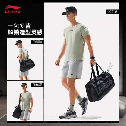 Bolsa de cubo de Li Ning para hombres y mujeres 25 Nuevo estilo Mochila versátil esencial ABLV097 Básico Black-1 F