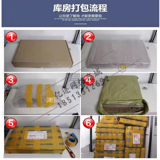 华三WA6530/6330/6338i/6638i/6526/6528i/6622/6636-LI/HI-FITAP WA6530i-FIT 三频六流5.375