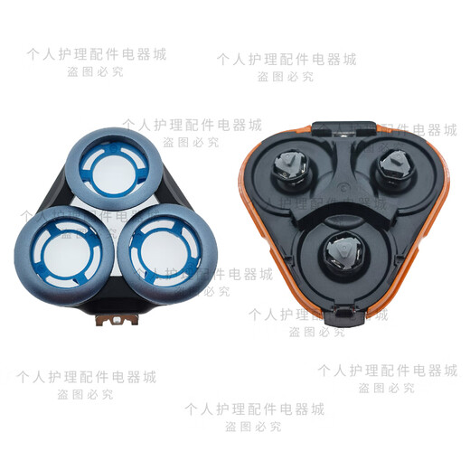 原装进口飞利浦剃须刀蜂巢X5000原装刀头5001X5005X5003X5009网罩配件 三个装含刀片刀网