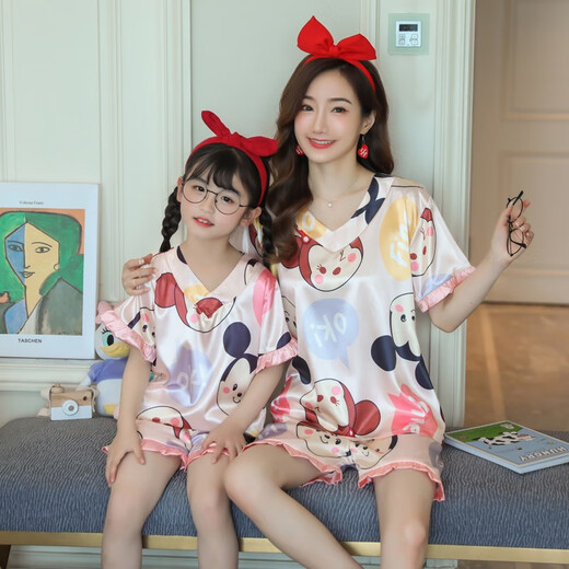 Cooles Kapitel (Kuzhang) Mädchen Pyjamas Sommer Dünn Ice Seiden Kinder Prinzessin im Internet Promi Kinderanzug Mutter Mädchen Klimaanzug Summer Style Qn -1047 140 s Code Körpergröße -150 cm Gewicht 75 Jin [Jin gleich 0,5 kg]