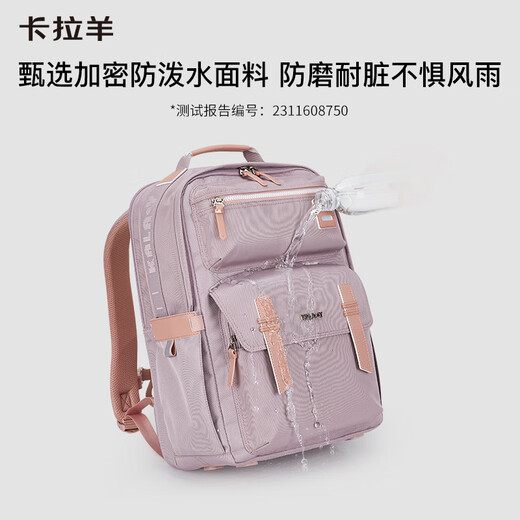 Kara Sheep 26L Anti-fall Reducing Load Cloud Schoolbag Junior High School Students High-Beauty Men and Women Backpack 5000L Taro Purple