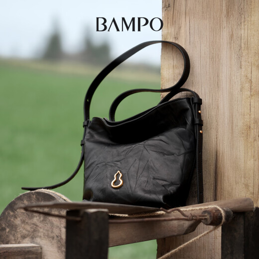 半坡饰族（bampo）绵绵水桶包 头层牛皮斜挎包2025新款轻奢通勤腋下单肩包 墨碳黑930
