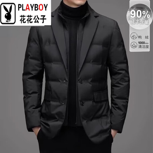 花花公子（PLAYBOY）白鸭绒2024冬季新款羽绒服男士西服冬装休闲小西装保暖外套男装 酒红色（9902） XL 180【建议140-150斤】