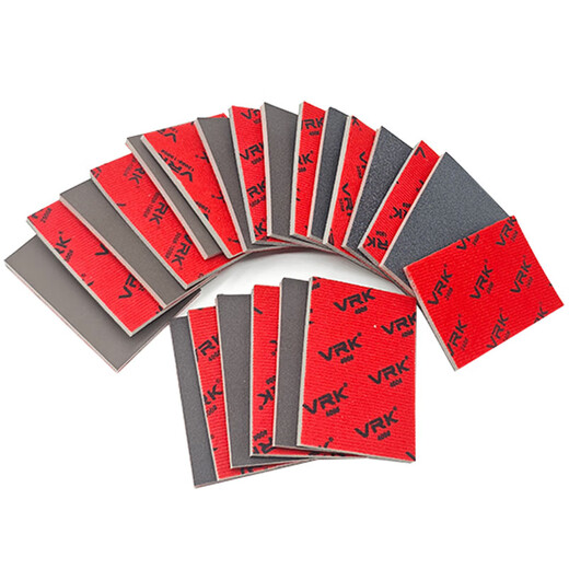 VRK sponge sandpaper 1200-1500 mesh square thick sandpaper soft sponge flocked back sheet dry grinding metal car mobile phone polishing 75*100mm 20 pieces/pack