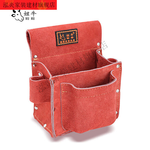 RSRDDY Carpentry Nail Pocket Thickened Genuine Leather Wear-Resistant Tool Bag Woodworking Nail Pocket Belt Style Cowhide Main Image