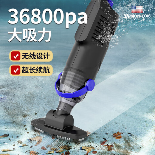 Monitok Swimming Pool Handheld Wireless Sewage Suction Machine Cleaning Robot Underwater Vacuum Cleaner Whole Pool Cleaning Artifact for Mud Removal 2025 Latest Handheld Sewage Suction Machine XL0802