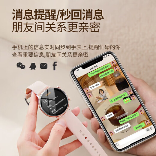 HUXAIVNI Huawei machine Hongmeng Android Apple machine IOS system suitable for Huaqiangbei watch Bluetooth sports smart watch women gt5 ultra boy gift heart rate blood oxygen blood pressure women watch gold net belt NFC+payment+massive dial+health monitoring dual straps+positioning navigation+ultra-long standby+heart