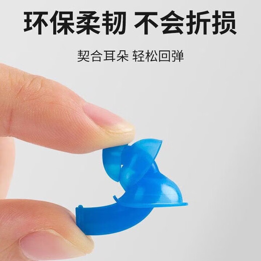 Star rudder swimming equipment nose clip earplugs silicone nose clip children diving adult special swimming earplugs anti-choking nasal congestion soft silicone 2 nose clips + 4 earplugs black