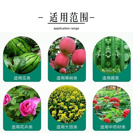 Liquid nitrogen fertilizer slow-release nitrogen fertilizer for wheat, corn and vegetables foliar fertilizer high nitrogen replacement for urea without top dressing slow-release liquid nitrogen 25 kg concentrated stock solution