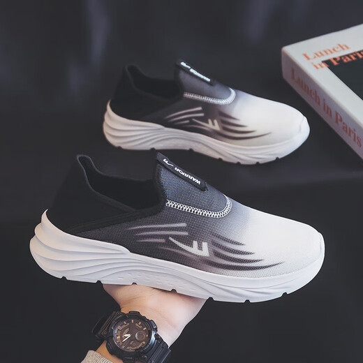 Huili Senior Shoes Shoes para hombres cómodos zapatos casuales de mediana edad y ancianos zapatos de papá transpirables zapatos de madre kgh1477 blanco y negro 39