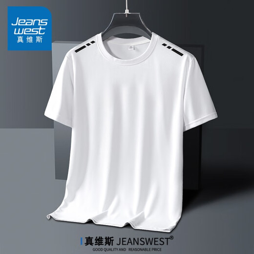 真维斯（JEANSWEST）真维斯冰感短袖t恤男夏季新款透气跑步运动男款半袖男士速干上衣 jszz829白色 均码 m