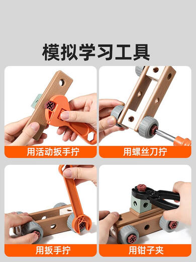 拧螺丝玩具儿童修理工具箱男孩动手可拆卸组装电钻螺丝刀宝宝 电钻版144件套送绿色手提收纳箱I