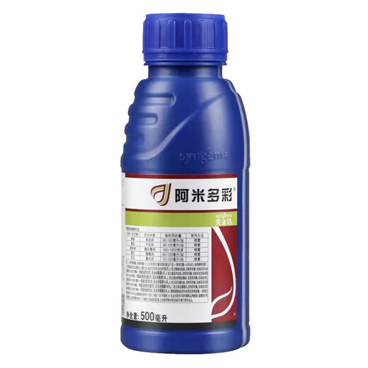 Syngenta Amicolor, 560 г/литр, азоксистробин, хлороталонил, милдью, фитофтороз, пестицид, фунгицид, 500 мл * 1 бутылка