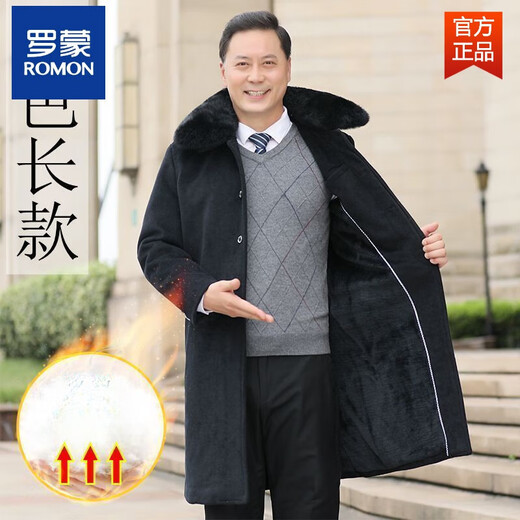 Romon (Romon) Automne et hiver Nouvel manteau en velours moyen d'âge moyen et âgé de l'hiver pour les hommes à hauteur de genou pour hommes épaissis de laine de laine pour hommes épaissis de l'âge moyen Lool [noir] avec collier de laine 185 / (poids 145-160jin [Jin est égal à 0,5 kg]) 2xl