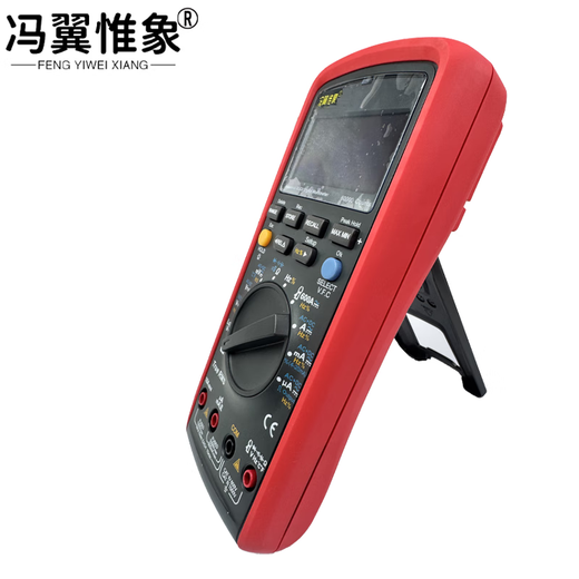 Feng Yiweixiang Industrial Products True Value Value Multimètre Multimètre Intelligent Anti-Fire Electrican High Precision METTER METDER UNIVERSEL DIGIQUE METTER WX983 WX983