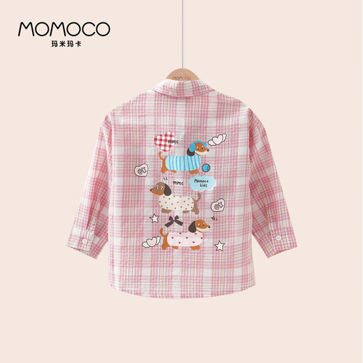 Mami Maca Girls' Shirts Children's Autumn Clothes Sweet and Styled Plaid Shirts
