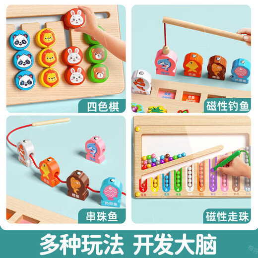 Linguo allemand haut de gamme bébé et enfants toys assemblés blocs de construction montessoris