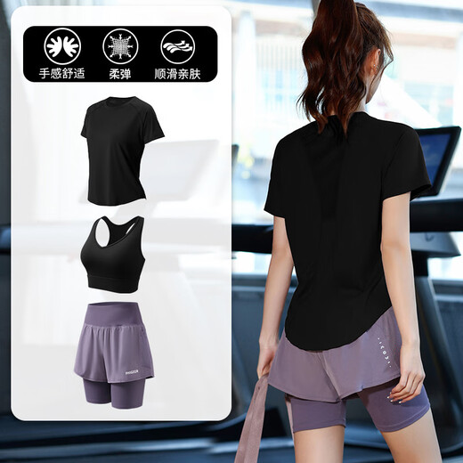 Yosoci Yoga Suit Women's Loose Slim Sports Top Short-Sleeved T-Shirt Pilates Training Fitness Quick-Drying Summer Purple Three-piece Set (Gray Coffee Purple Pants) S (Recommended 80-95Jin Jin equals 0.5 kg)