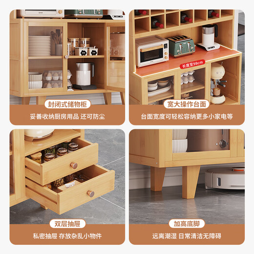 Sizhuge Kitchen Shelves Nordic Sideboard Microwave Oven Home Living Room Cabinet Home Solid Wood Multi-Function Storage Cabinet Wine Cabinet Brown 50 Basic Cabinets (Off the Shelves Once Available)