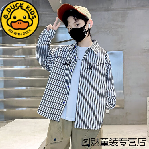 G.duck children's suit boys' autumn shirt spring and autumn 2026 new style boys' big children's autumn shirt handsome blue 160 cm