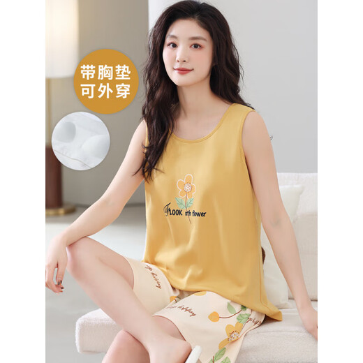 Banana 2025 sleeveless vest pajama set for women's suspender home clothes with chest pad integrated cotton 2025 FY9856 M (recommended 75-95Jin [Jin equals 0.5 kg])