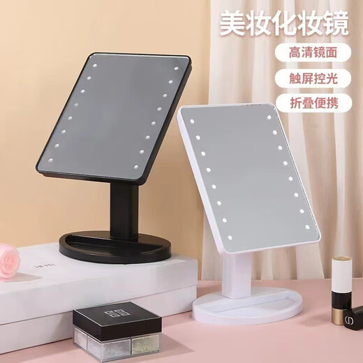 Internet celebrity LED beauty mirror with light to fill in the light, desktop European style desktop dressing mirror, makeup mirror for students, special travel, rotatable dormitory, mini business trip, LED16 light + three-speed adjustable light and dark + 360 degree rotation, Haoyue White battery model