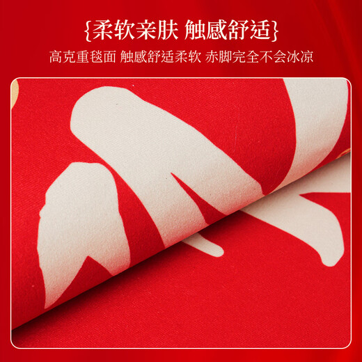 Customized elevator carpet villa high-end special floor mat Chinese-style anti-slip wear-resistant foot mat car stairs can enter the entrance. Flowers are blooming-NB-12108 140*140cm