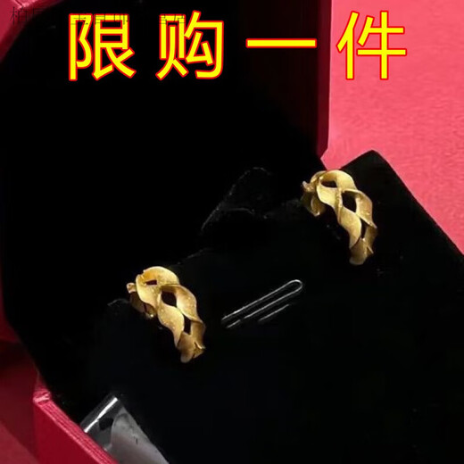 GRAYCEWODY Old Phoenix Authentic Gold Wheat Earrings Women's 5G Fashion Versatile Jewelry 6.88g Same Style