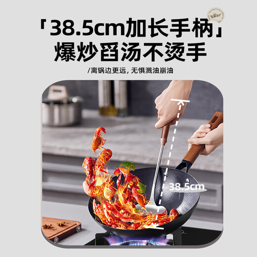 Bear (Bear) mushroom spatula stainless steel spatula cooking spoon cooking spoon household food grade shovel Chinese style iron spatula large